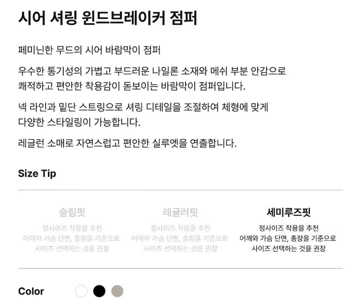 thumbnail-10